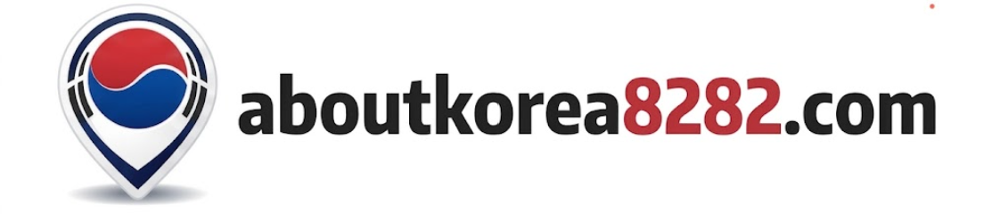 es.aboutkorea8282.com